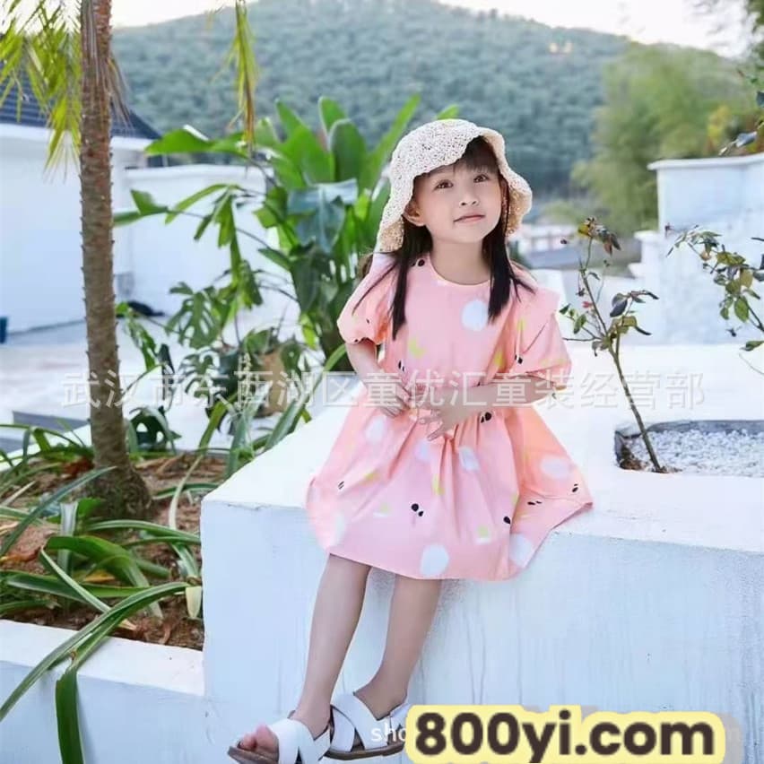 96f263ad3eb4681b46761e8c1c0519