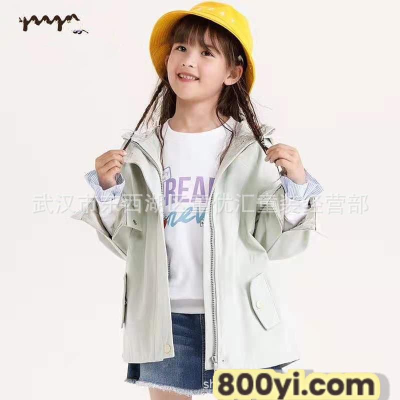fd3e8a260463f8447351dd998f0b07