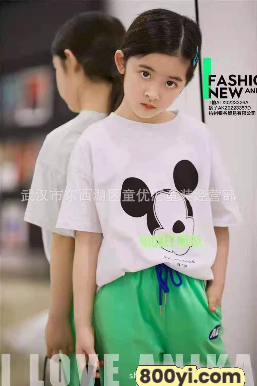 76ffe450b817d3ef44c24a08711f0a