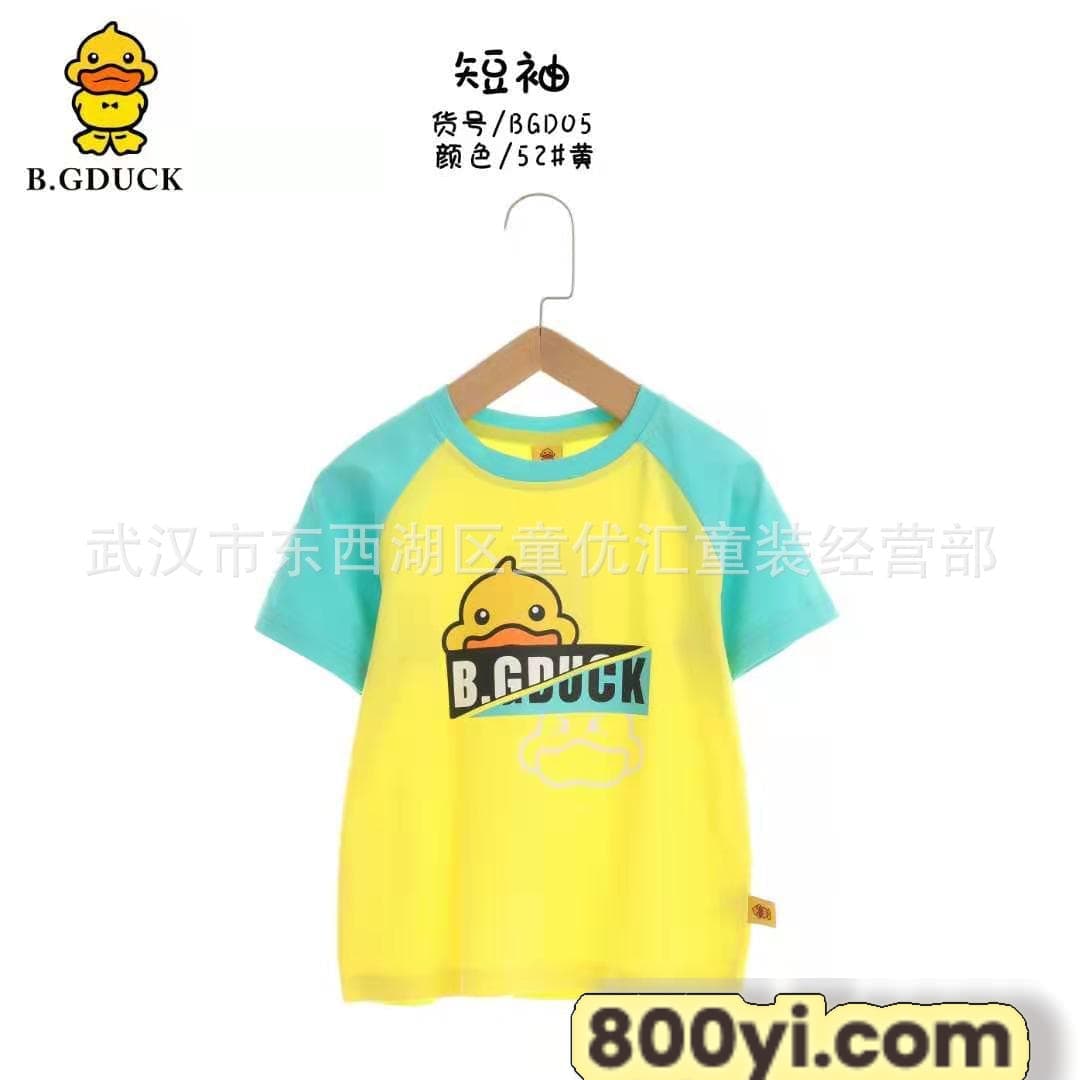 ea884c151ece5f59d544483526977c