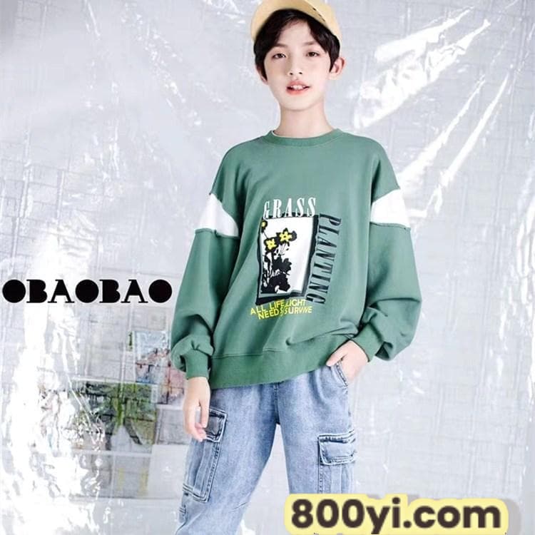 时尚韩版品牌欧抱抱童装-品牌折扣童装批发-童装折扣尾货走份