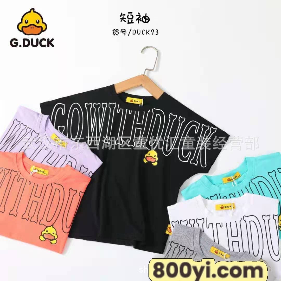 a51b6365d46ade09ef40d8fc444ff0