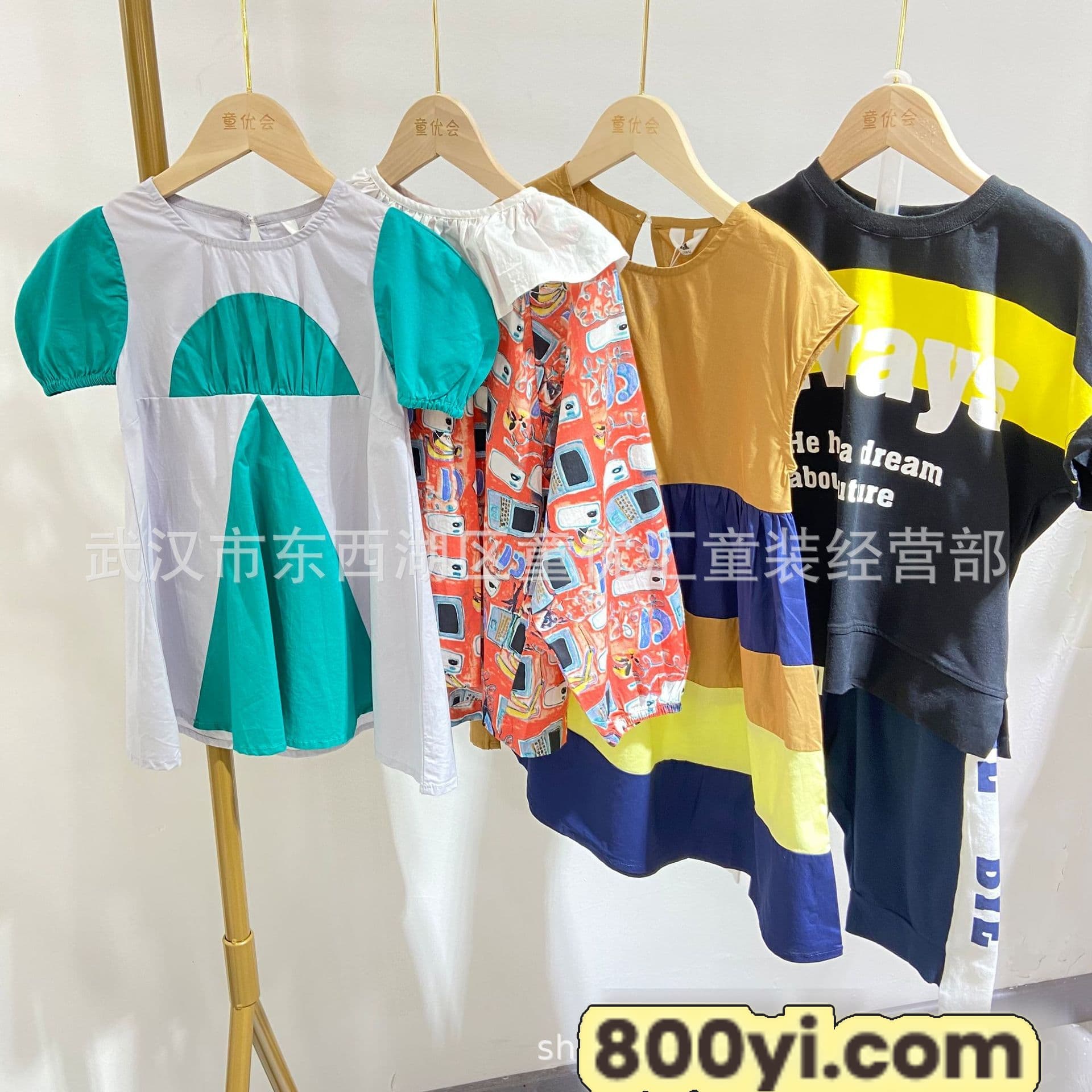 83f5a23dfce082162a57ce28f37011