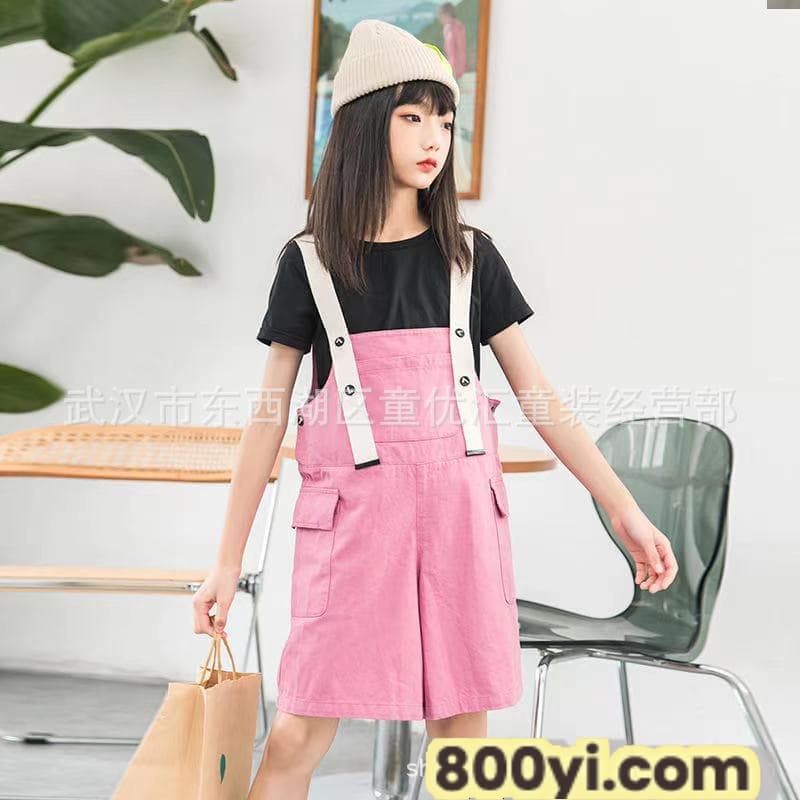 e7738abceca8a0ba0c68314b6a4b3c