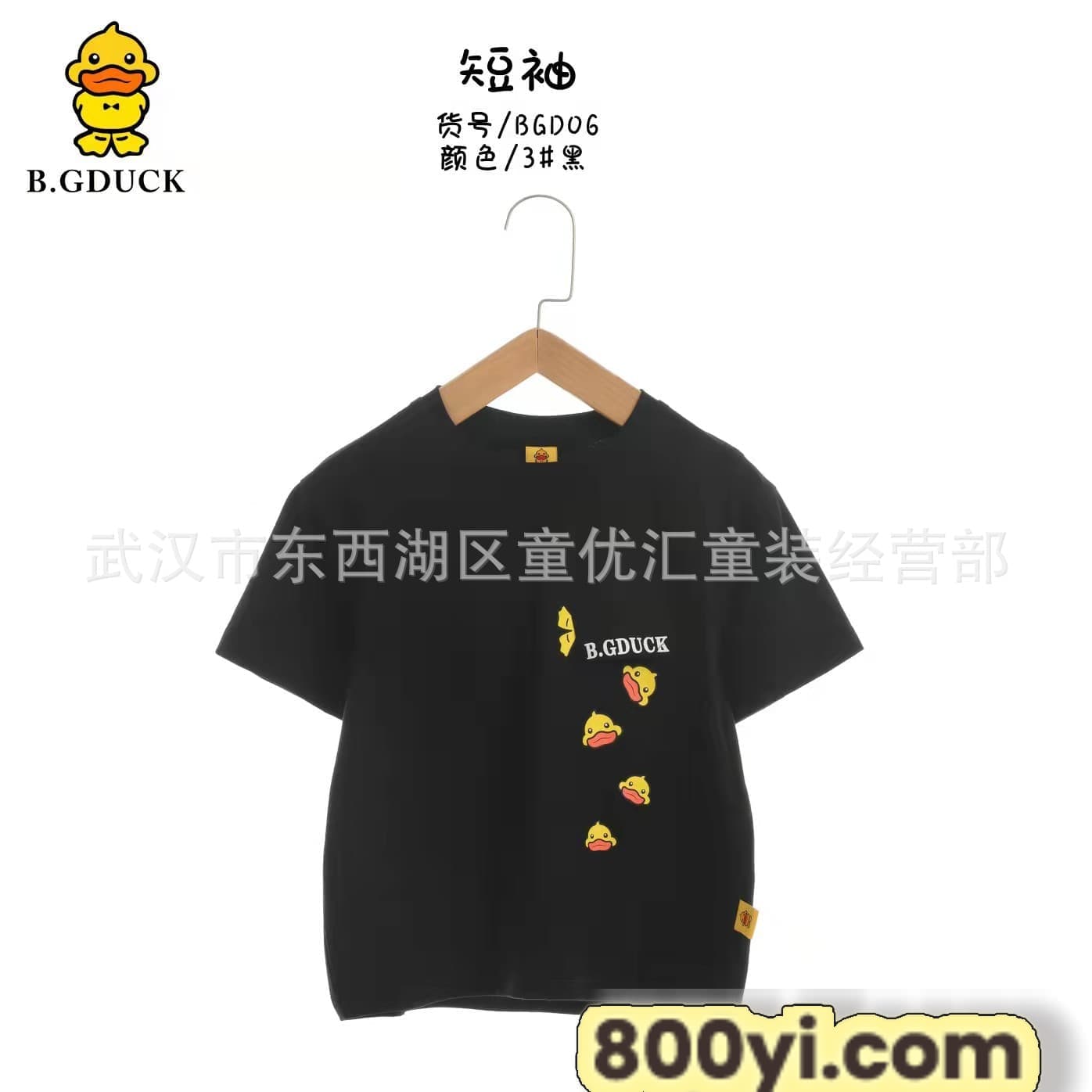 6767ca9a7a35faccee4c3fff316d2c