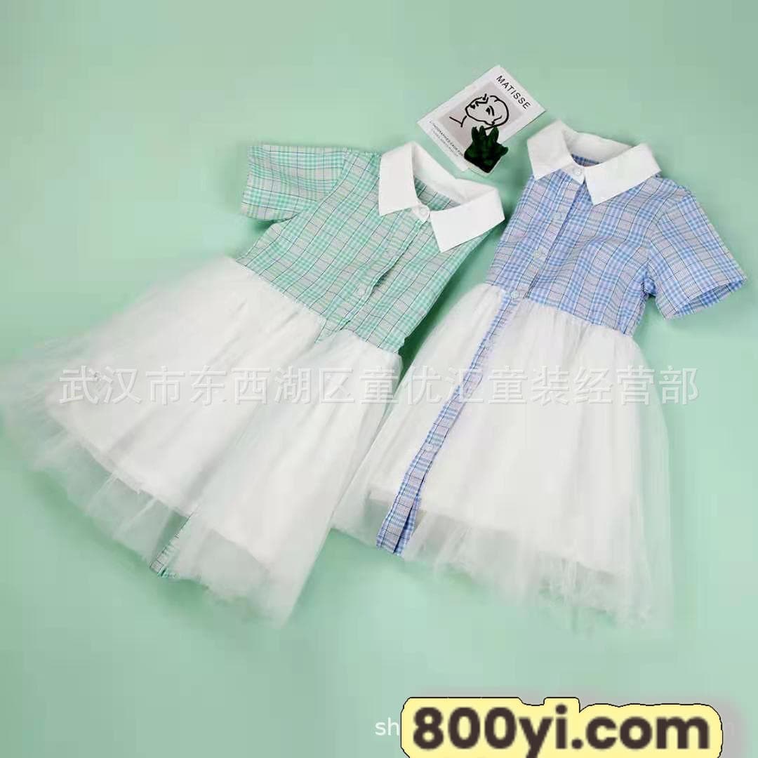 fb3e6556d6275d41616dc6becef49b