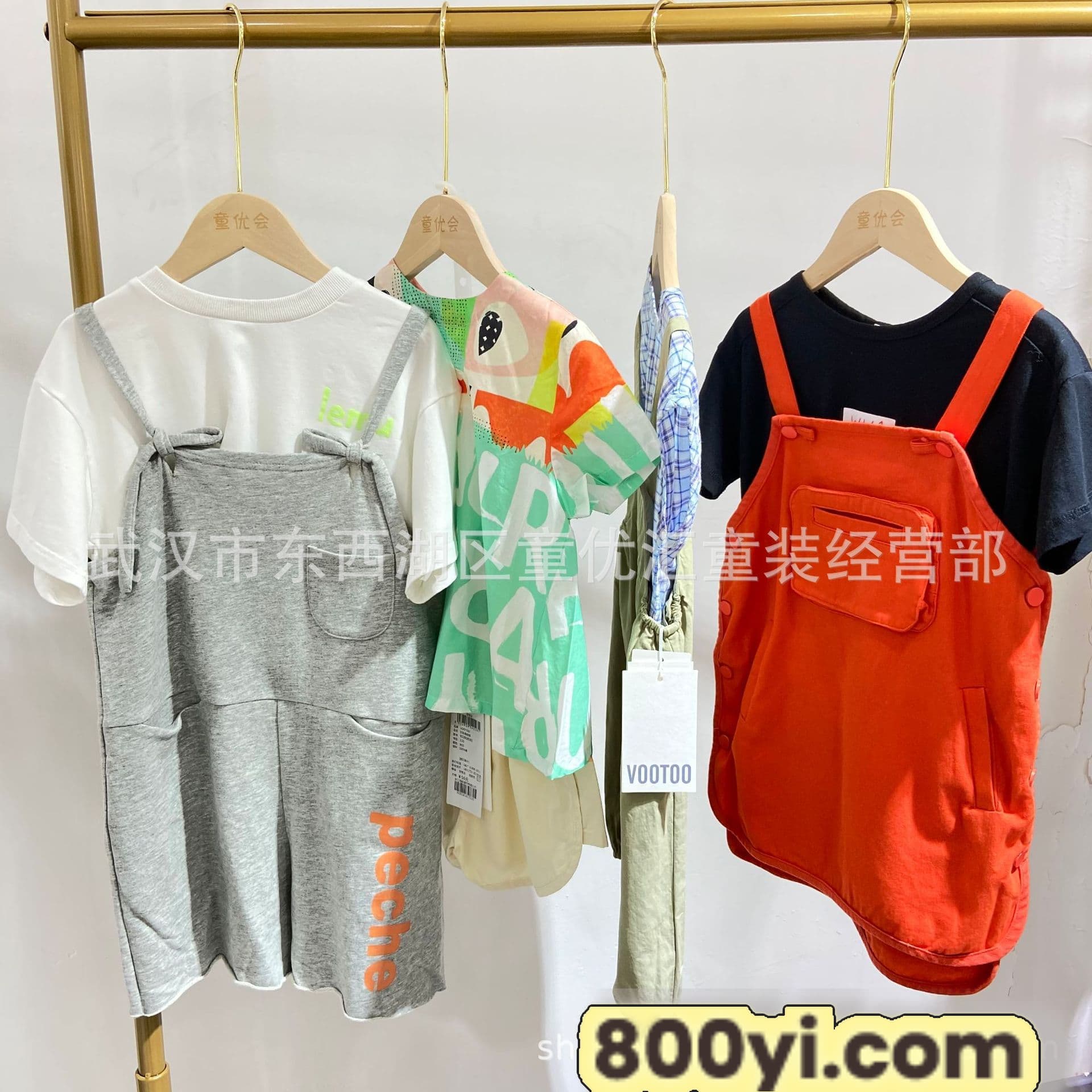 7965588d5d1ba4b232143df638a13e