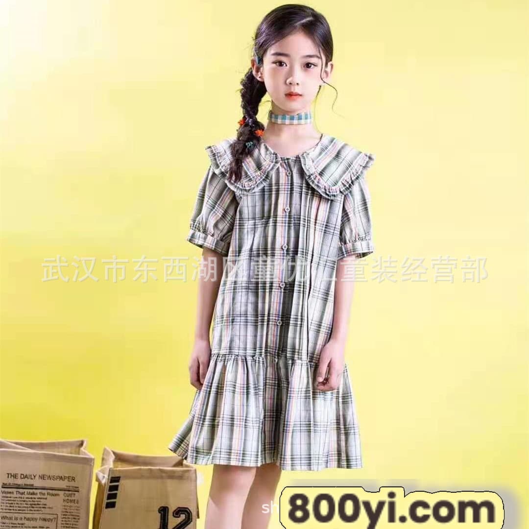ca7f73b1aea53f1effd5a3954a120f