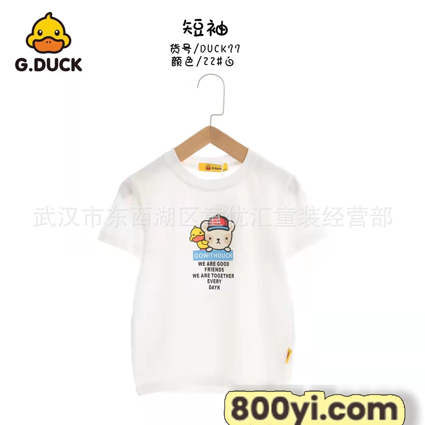 f91403b0fa7a7d3a5c76419f5d8453