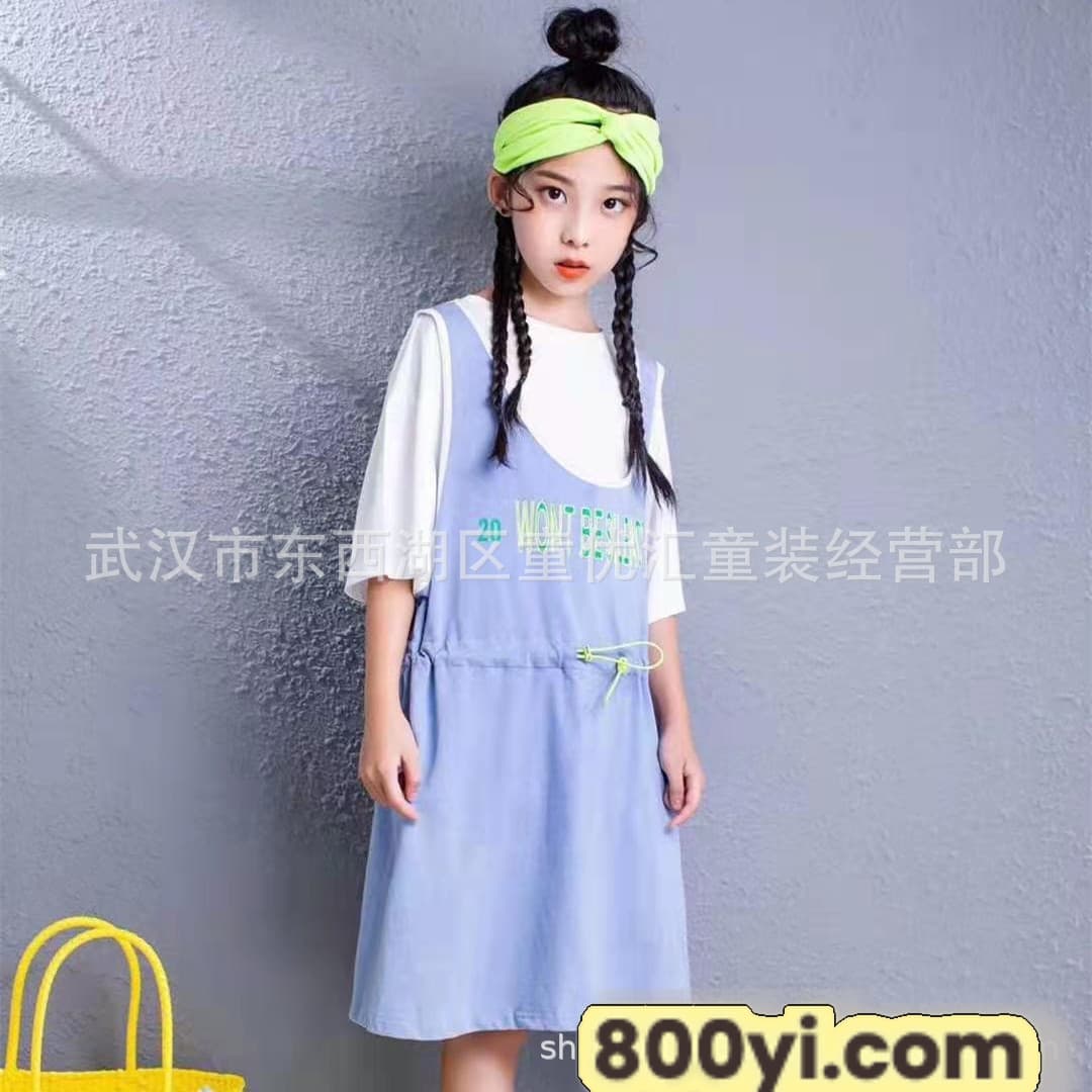 d7c5d228a7e8e430b3ca72518b9834