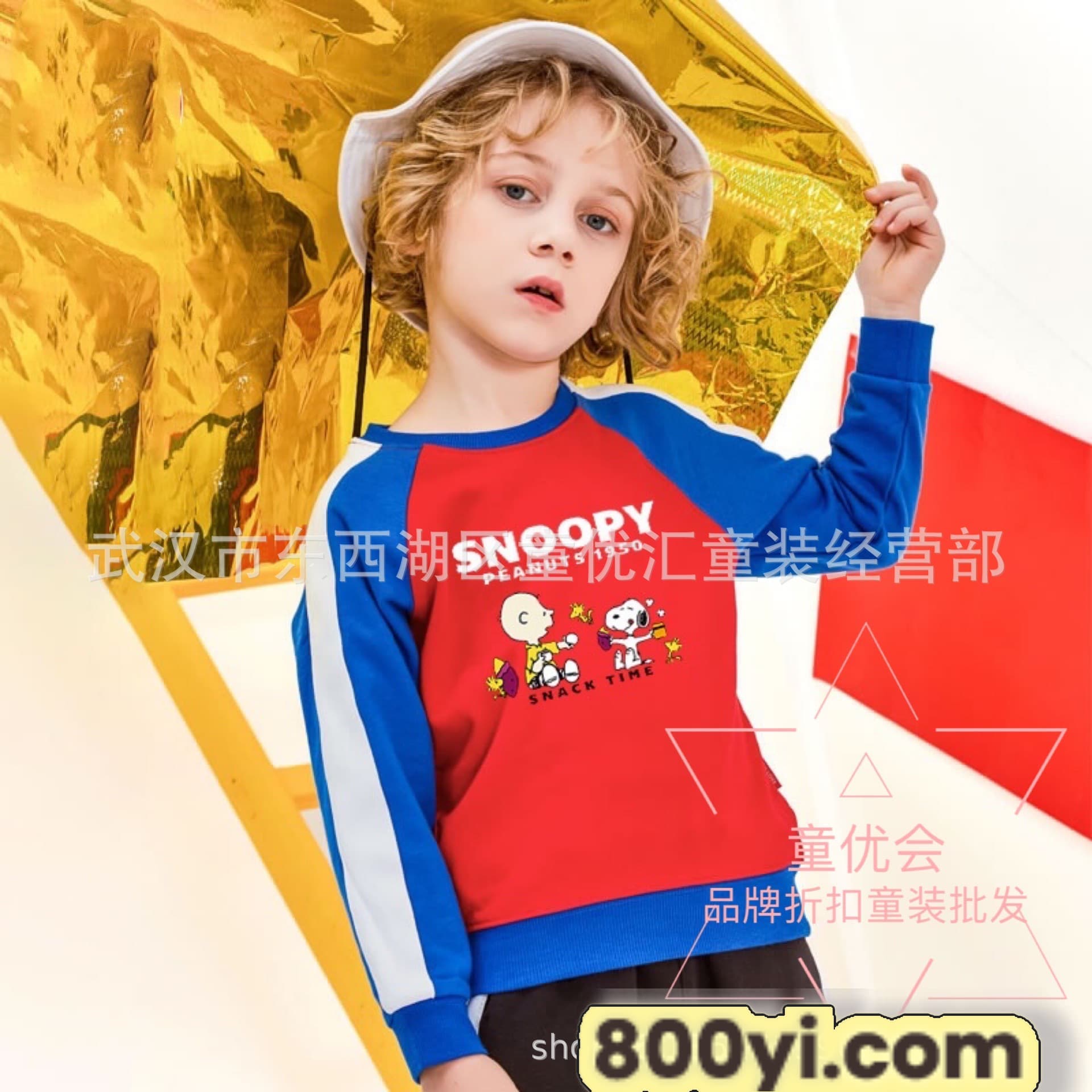 bcc58820ecf5b1bbe300e4f06e3aef
