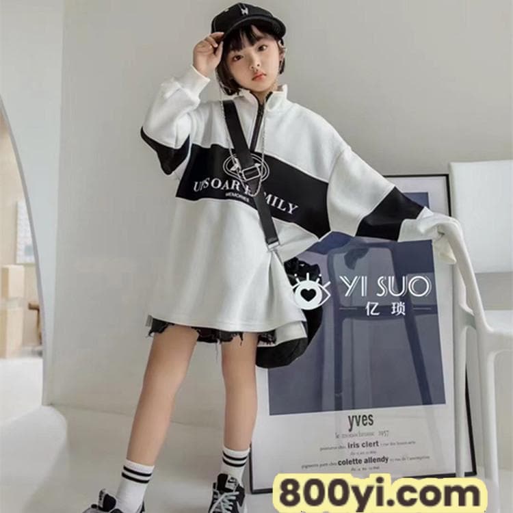 OBAOBAO欧抱抱旗下品牌亿琐-时尚休闲中大童系列-广州品牌折扣童装货源打包