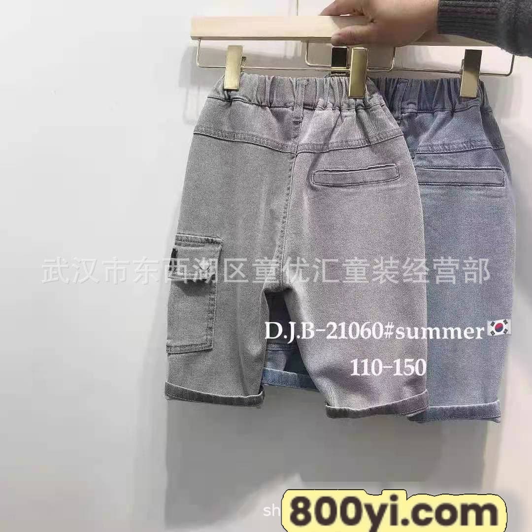 f360651b7cb8b890642c1bd33b2e76