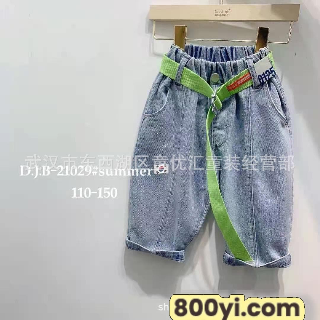 84949ed9de89d43f83528ad04cd0d0