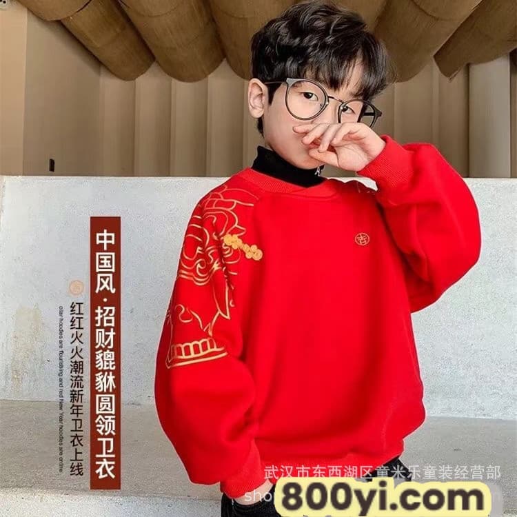 微信图片_2021090810345937.jpg