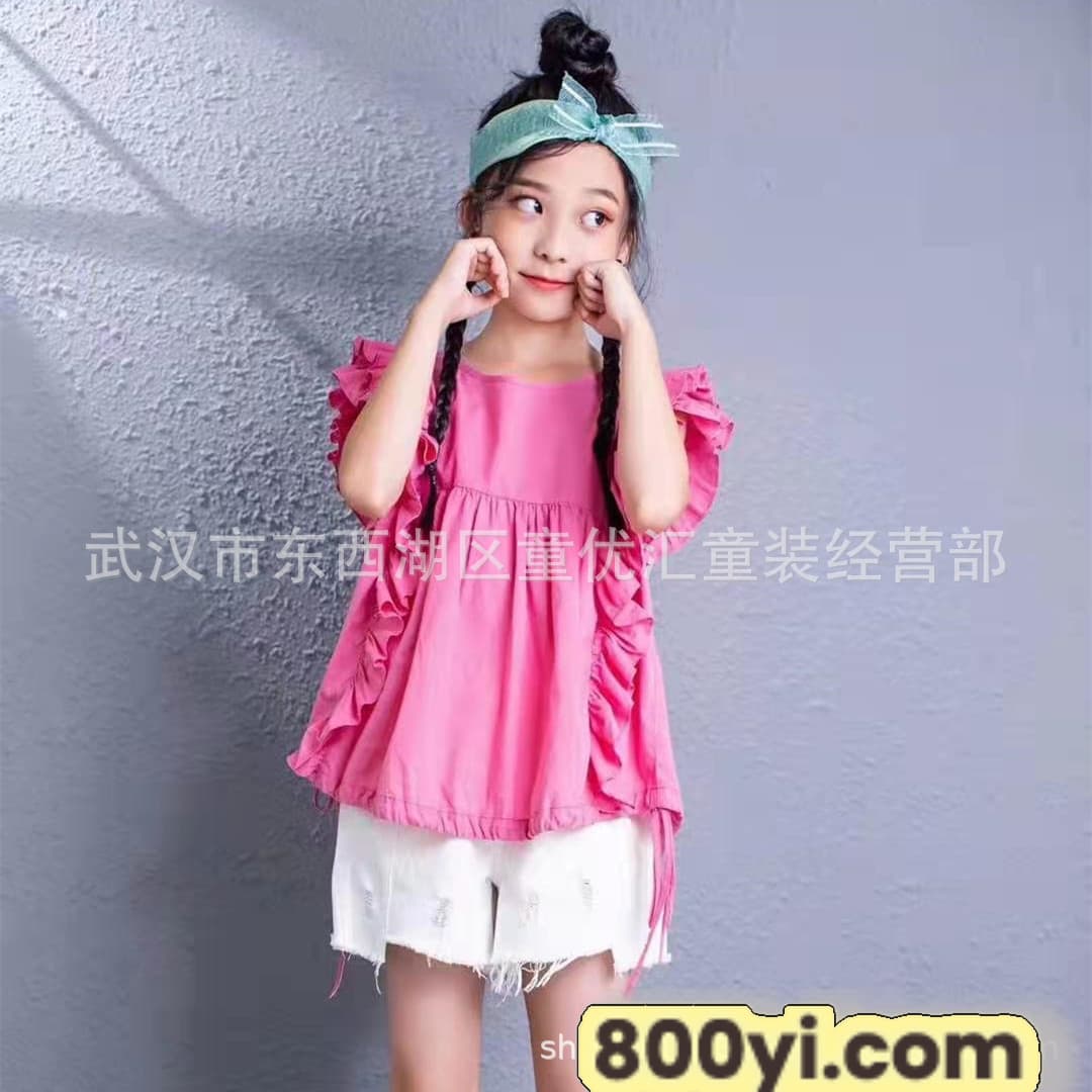 c345aa0233412edffc32b12c4ef9a5