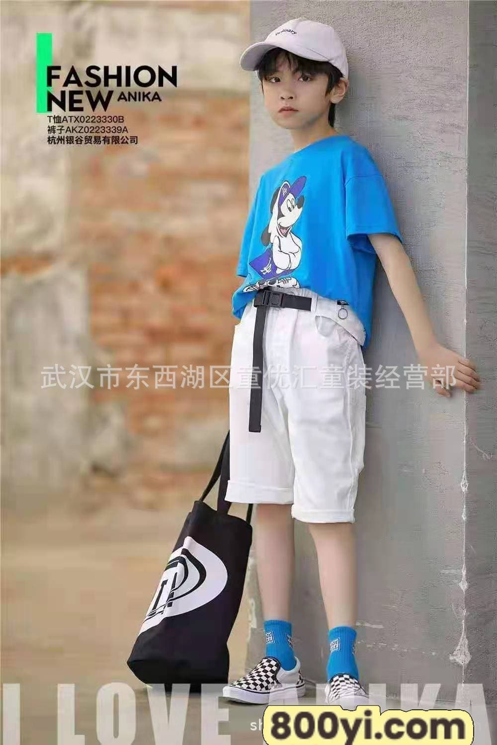 4a8045c26cc1b89db75fc022c37750