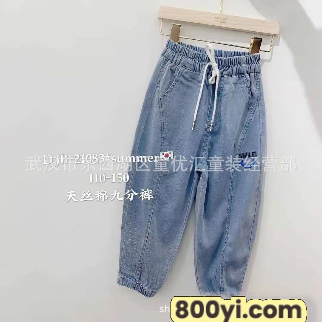 8fd4793e160b71d7f7f8701fca936c