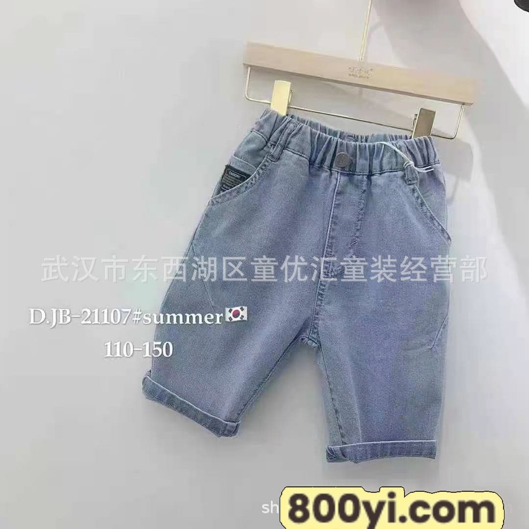 8f93a18571309a1804f339c1e4e5cd