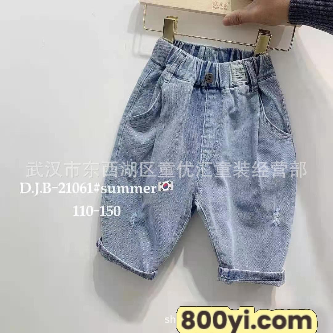 2f2ae2fd7b9a8b6080020cd02434c5