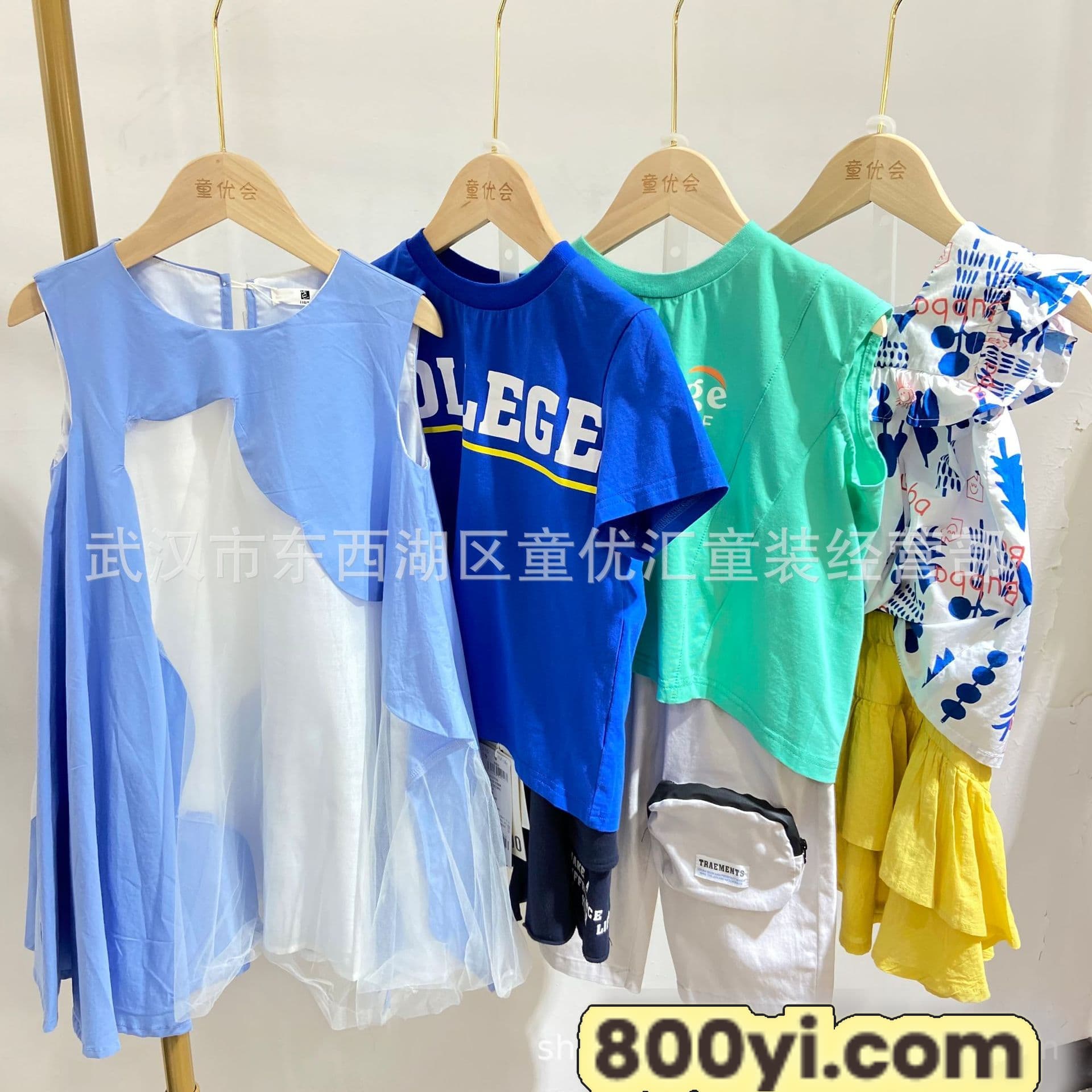 b2230ca14830280dbfc7082fd01d8b