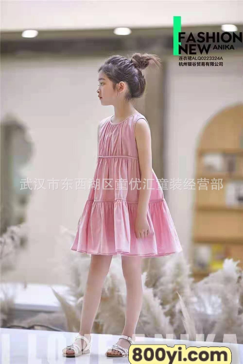 2102524399979cb1bab1ad7430a1b3