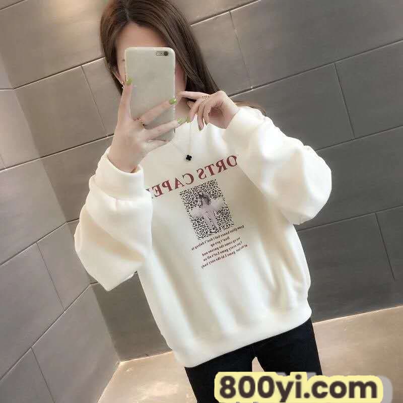 微信图片_20190730153842