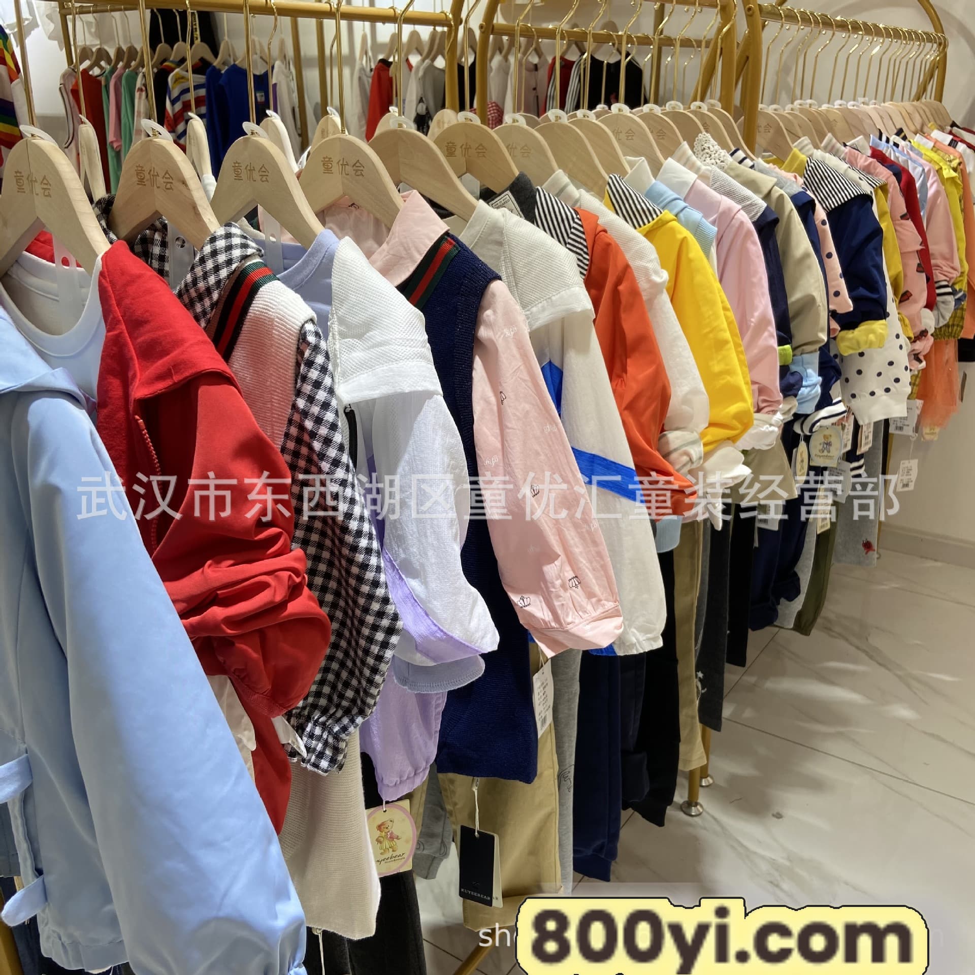 4B07C9908C60E62625EC22CC502439