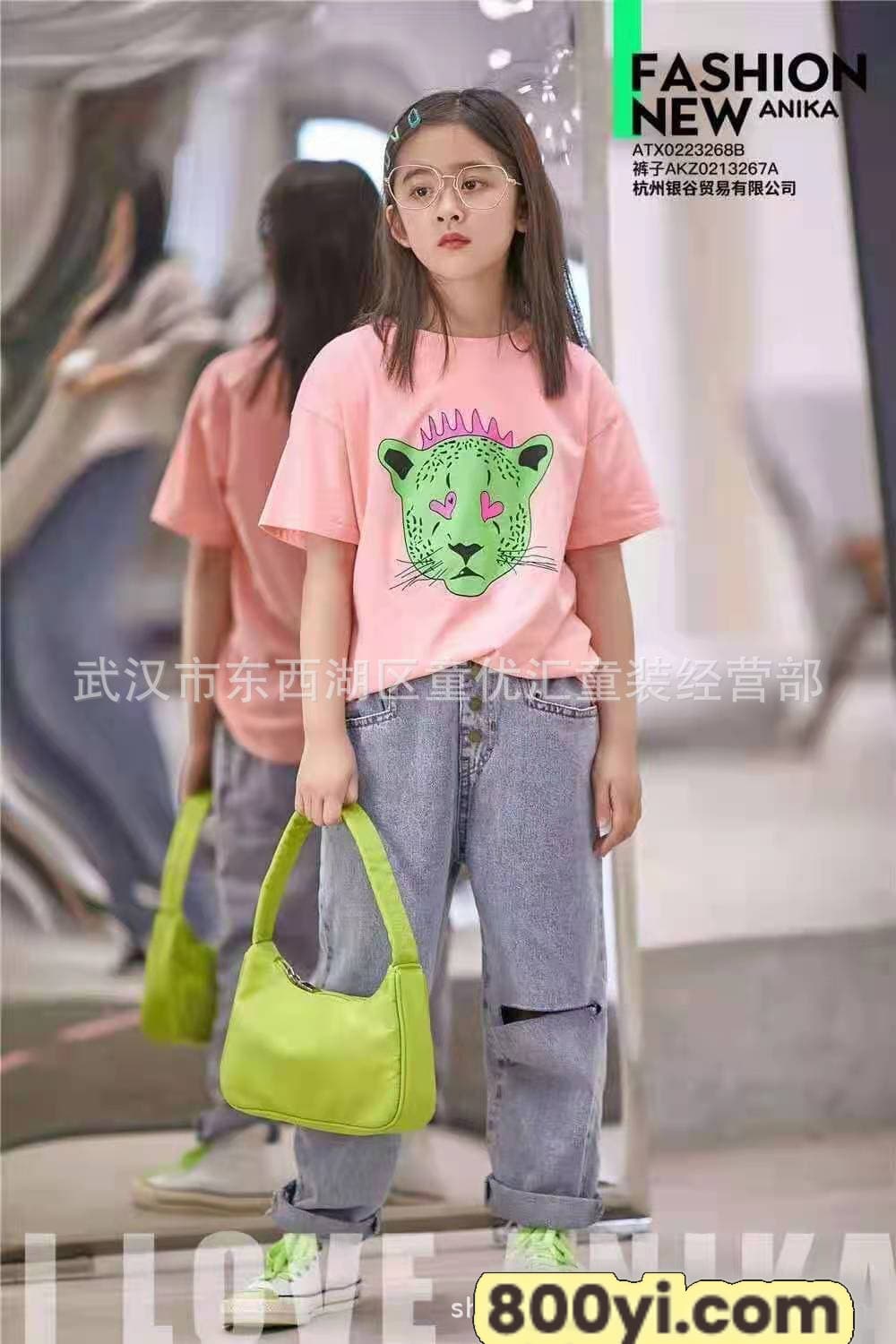 e1a8ab98e45820b159f72c6de787d2