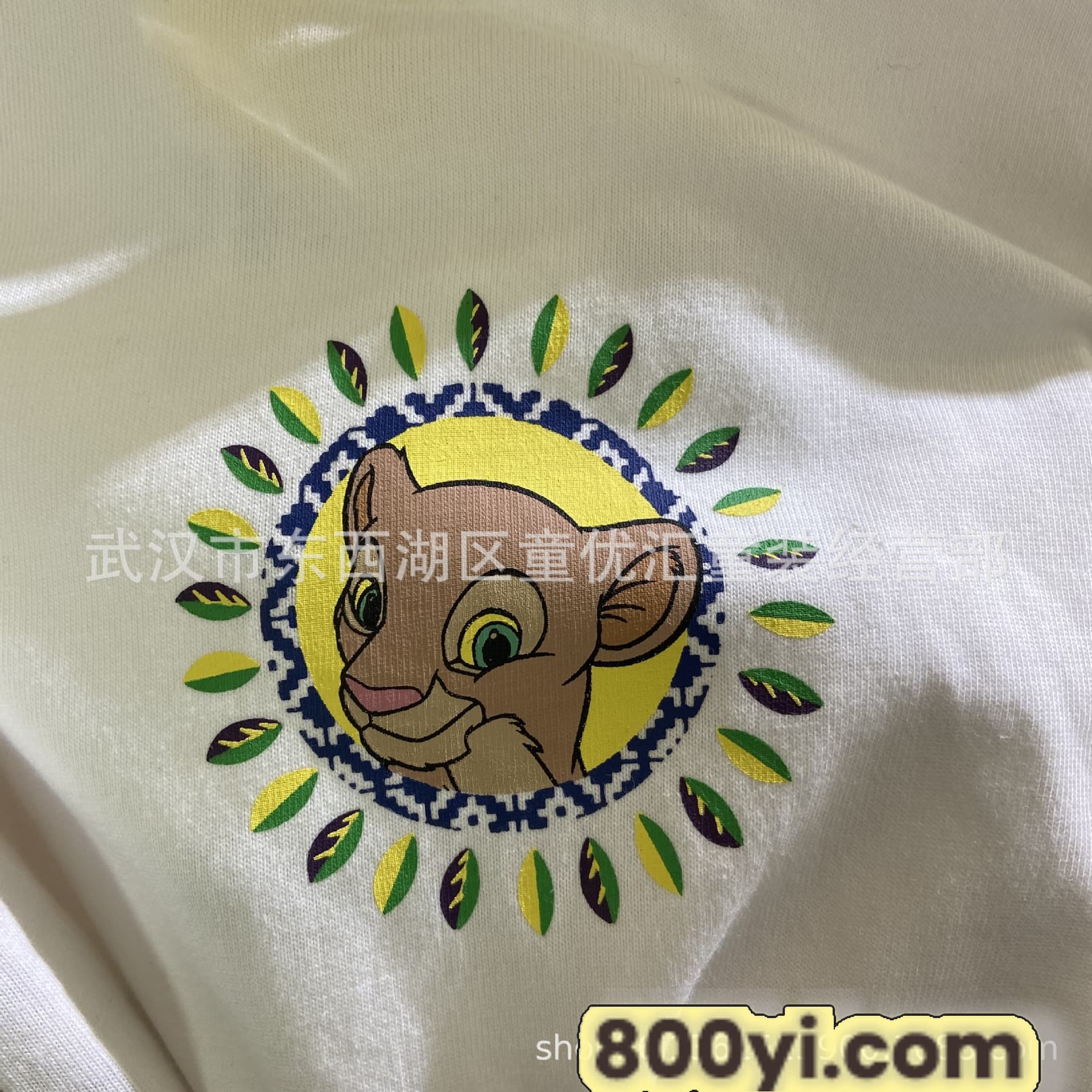Q26E8X~Y_HWI~6{%0S5$GI8.jpg