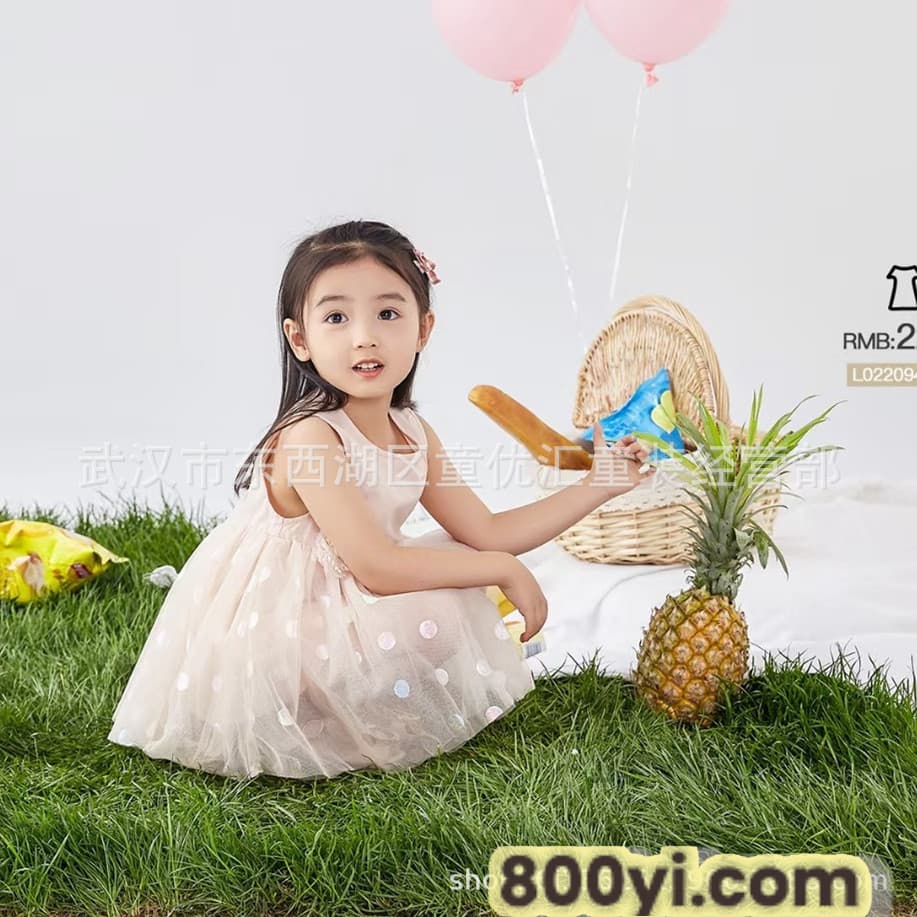 dc68a94a6d3721eb87ddfc9b1c4c7e