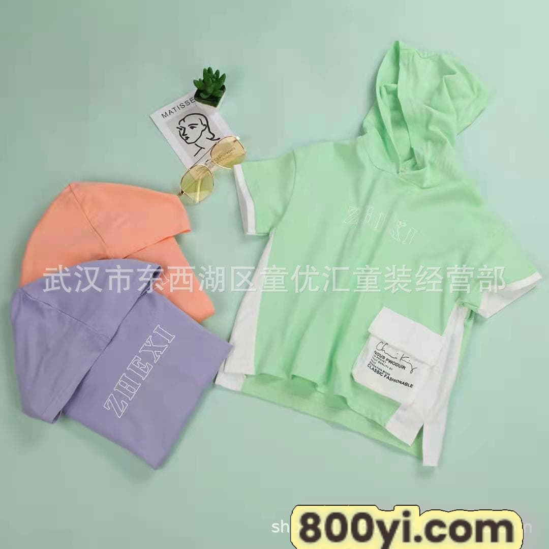 7784a2031fae06bacd661878f88507