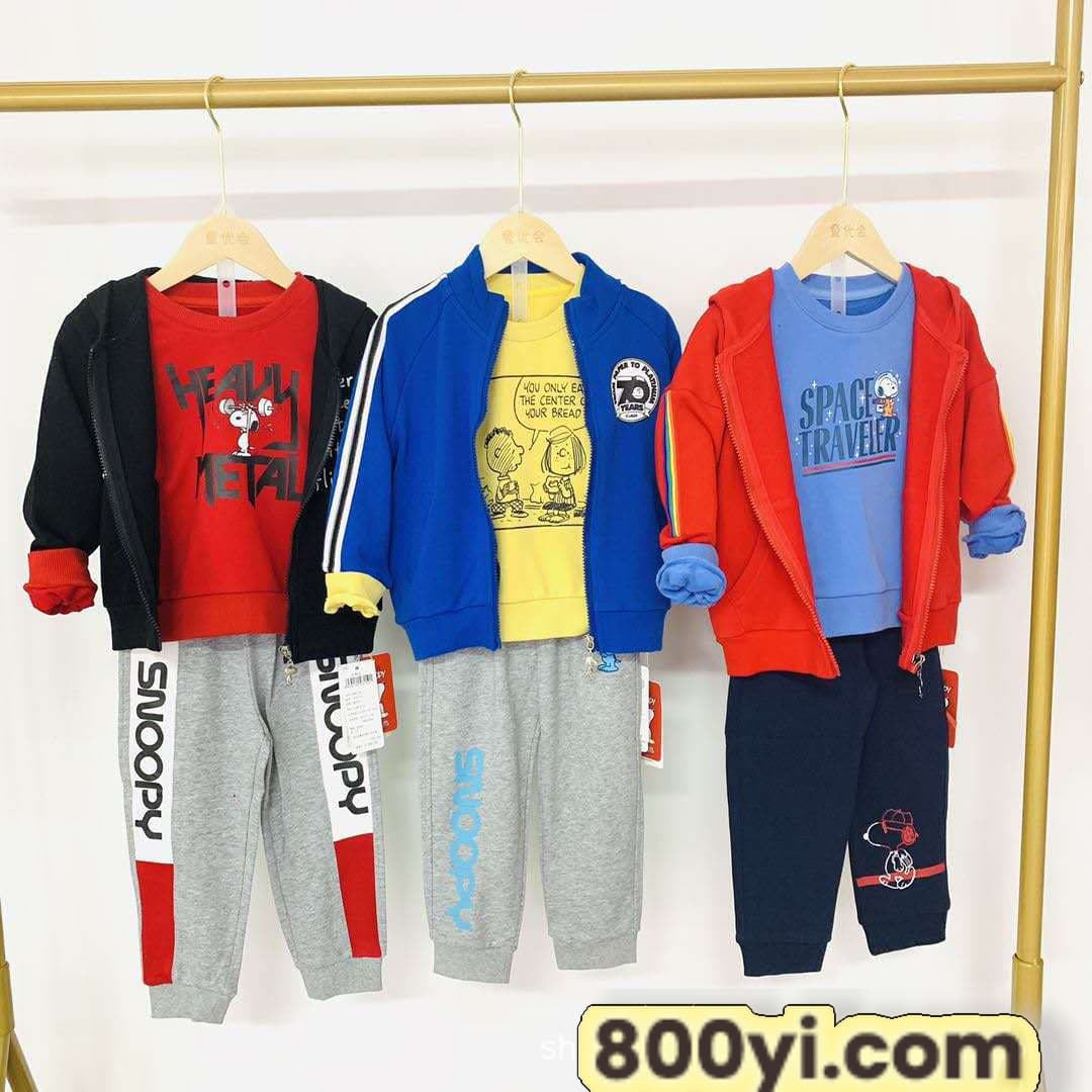 53dd546dd3ae14337641c97035b2c7