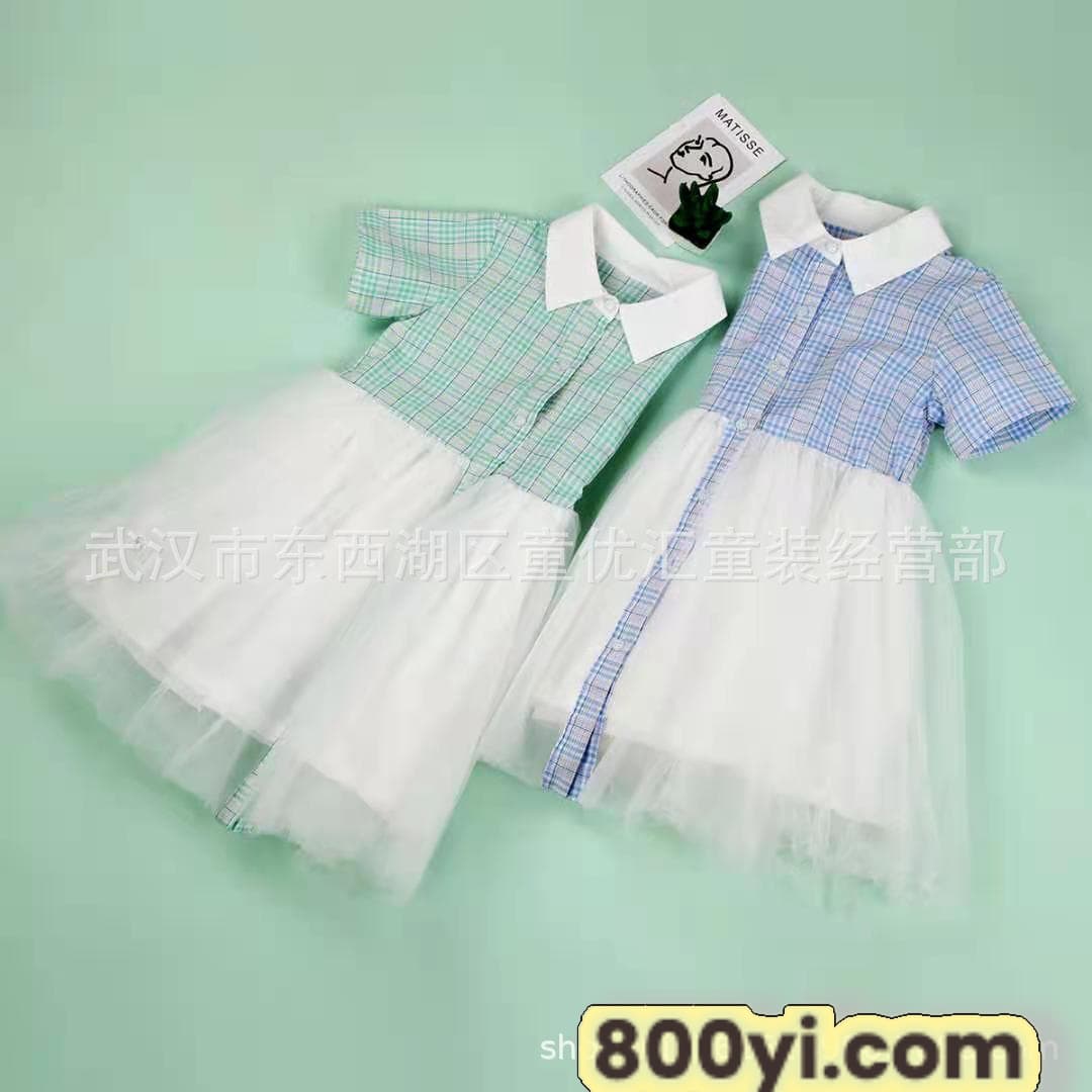 fb3e6556d6275d41616dc6becef49b