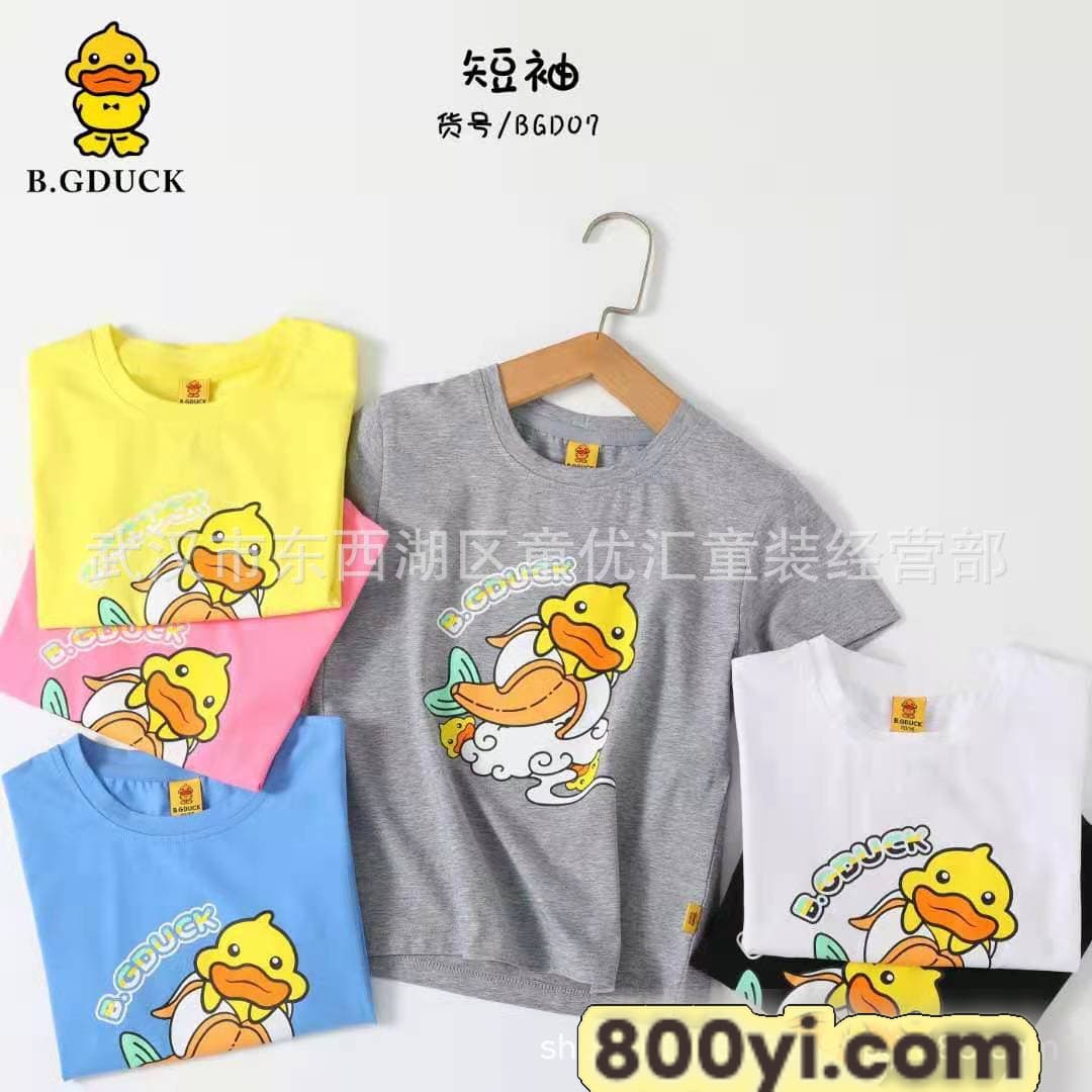 89b63234c58f32b1866f207f1875ec