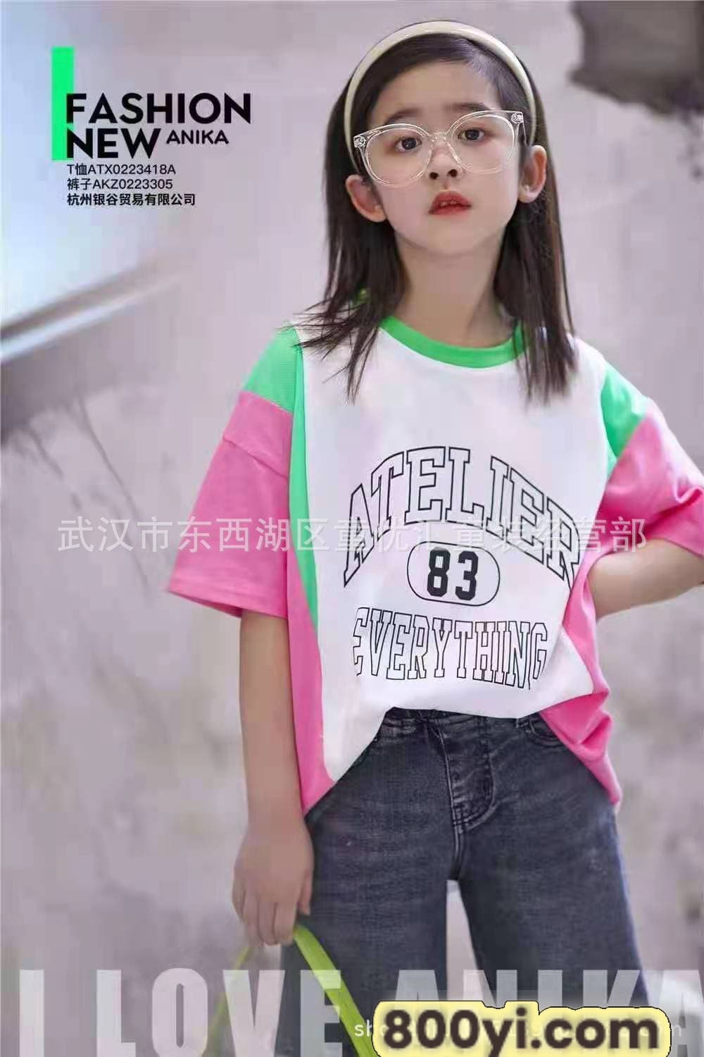 55251b181dfbb904d819de25d2ed5d