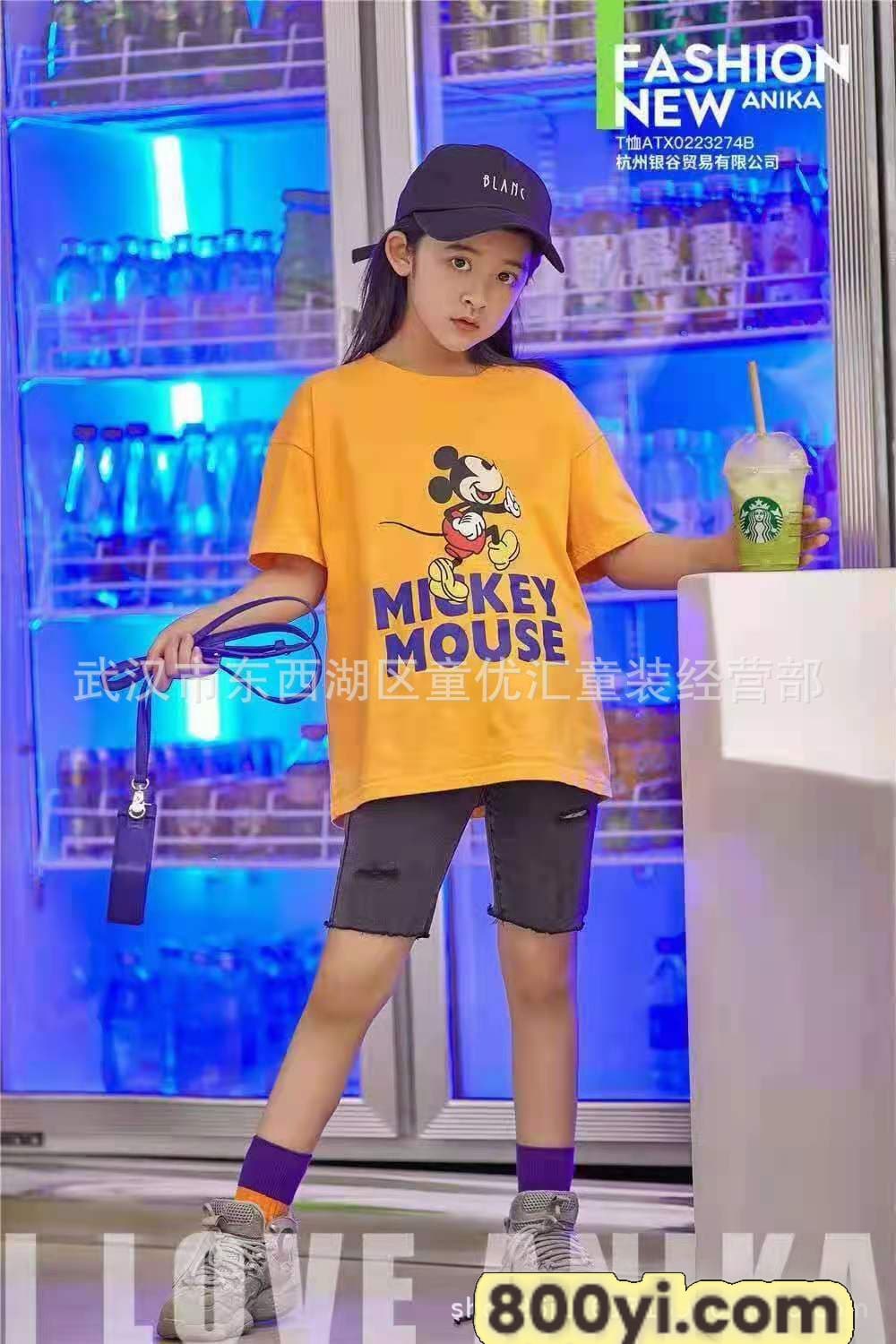 daefbe897c6ff3318e7e2648070012