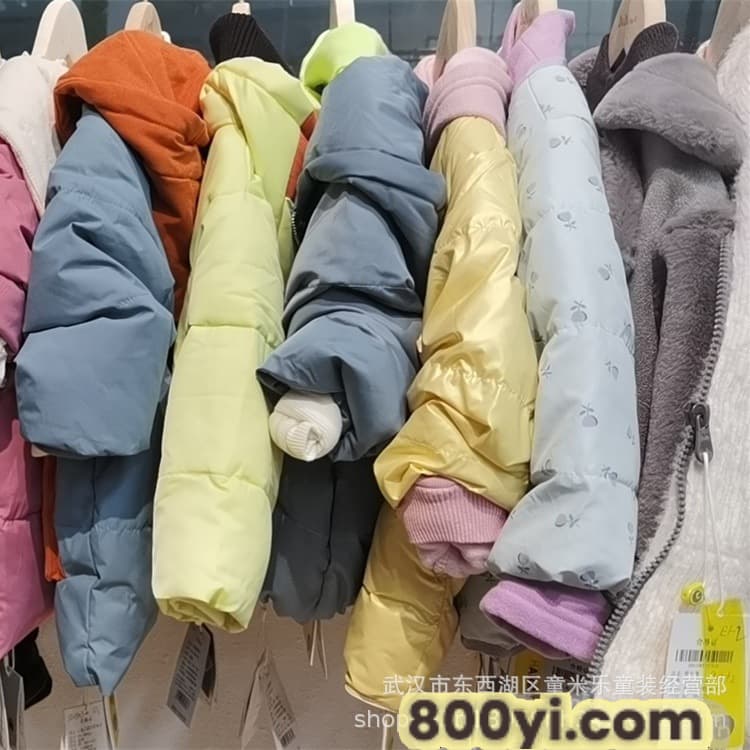QQ图片20210802094308_看图王(1).jpg