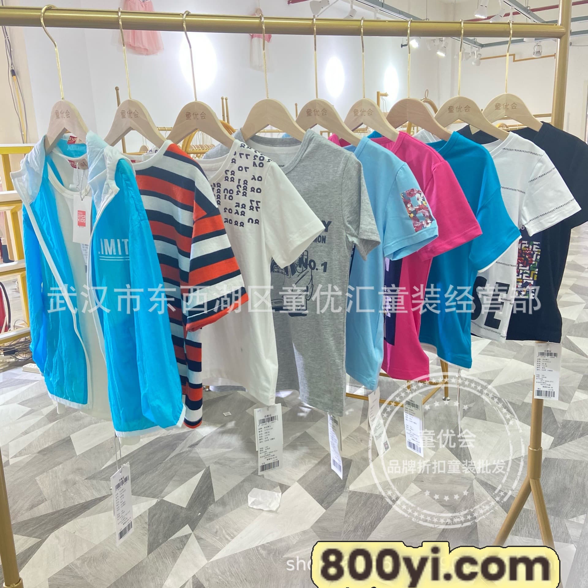91a0f82246049c510ef382173eab56