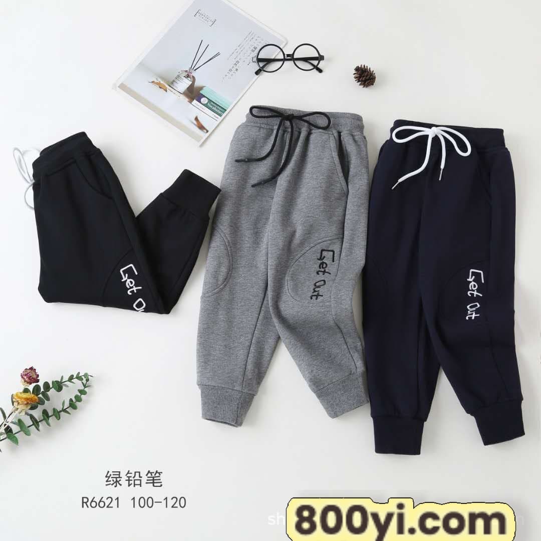 c3fb20ed1736c21a3e3169a70043a5