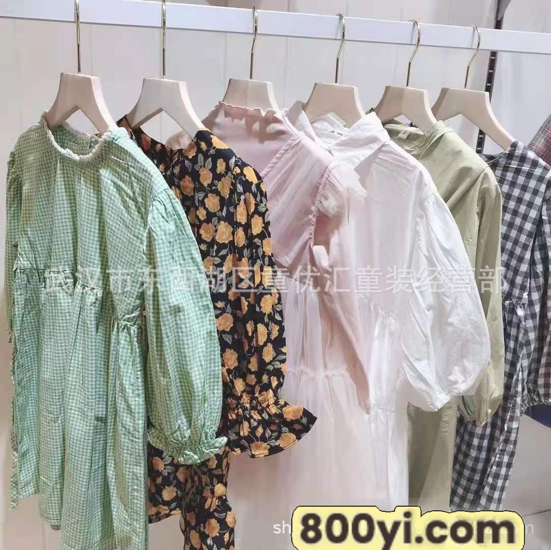 ed0055ab815f2c1110266a340601e0