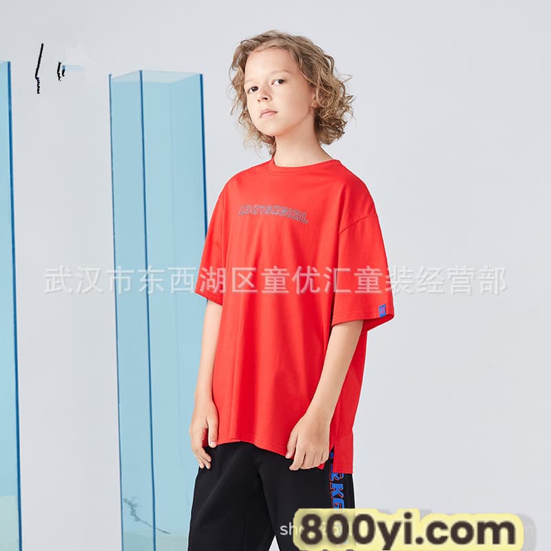 ed41e8fe8a9457077bb06cc6ffe5f9