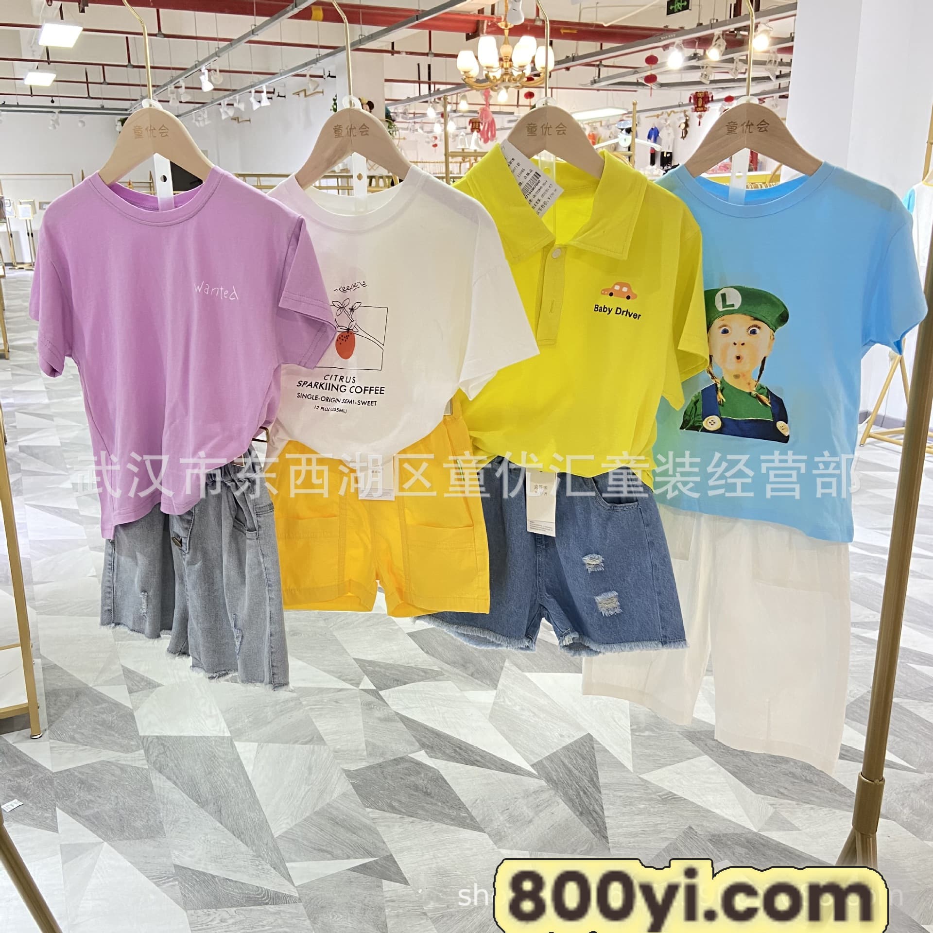 (33JLV_%2F4`}S(0ZTN%000.jpg