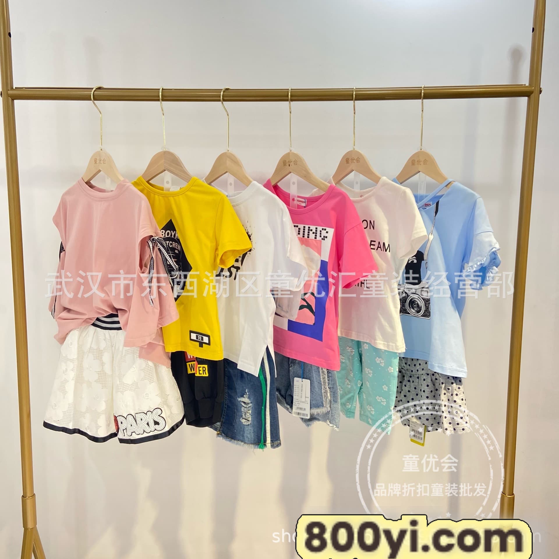 602a59b53ab6e376d564c5664d4f24