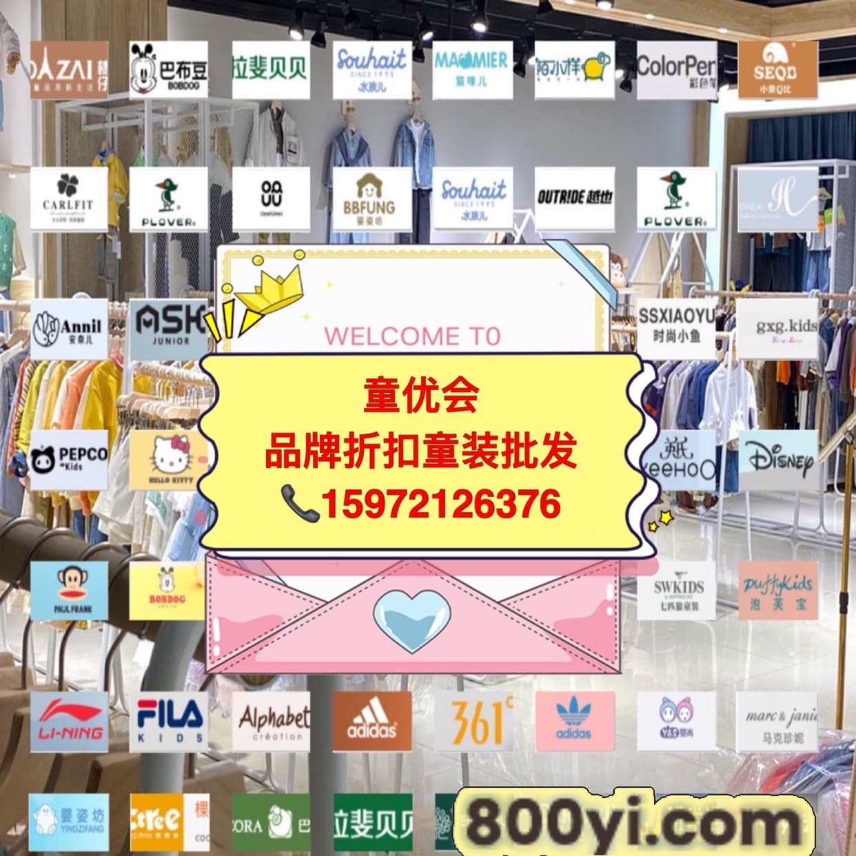 b298a987efd46942b0f45b3bbd712e