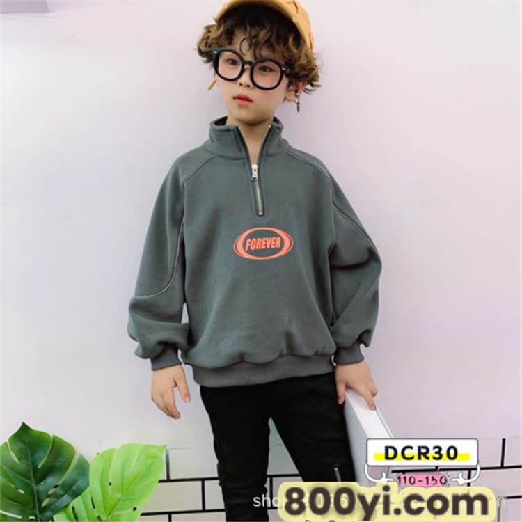 4890f553a64ab7d496a9a0196d2937