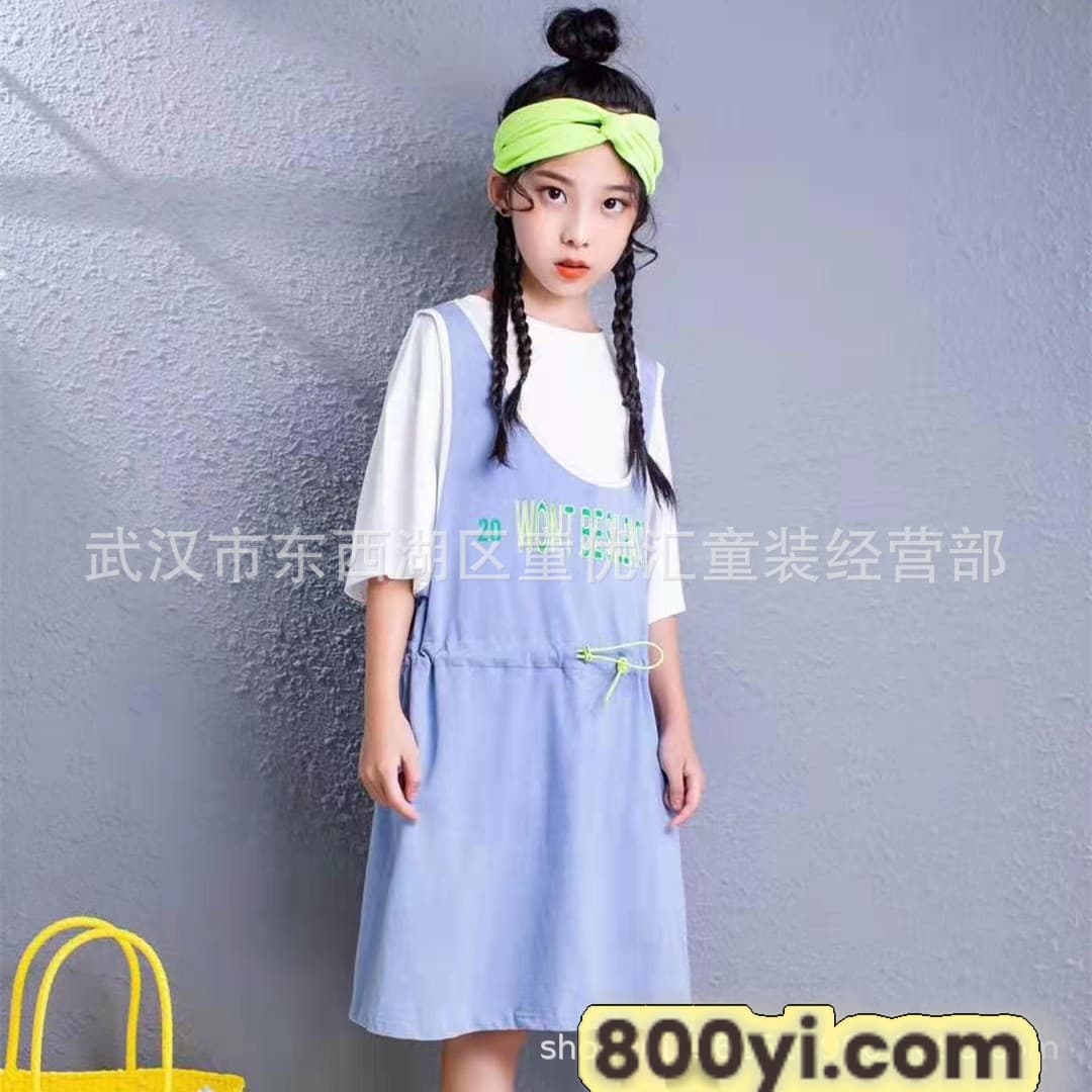 d7c5d228a7e8e430b3ca72518b9834