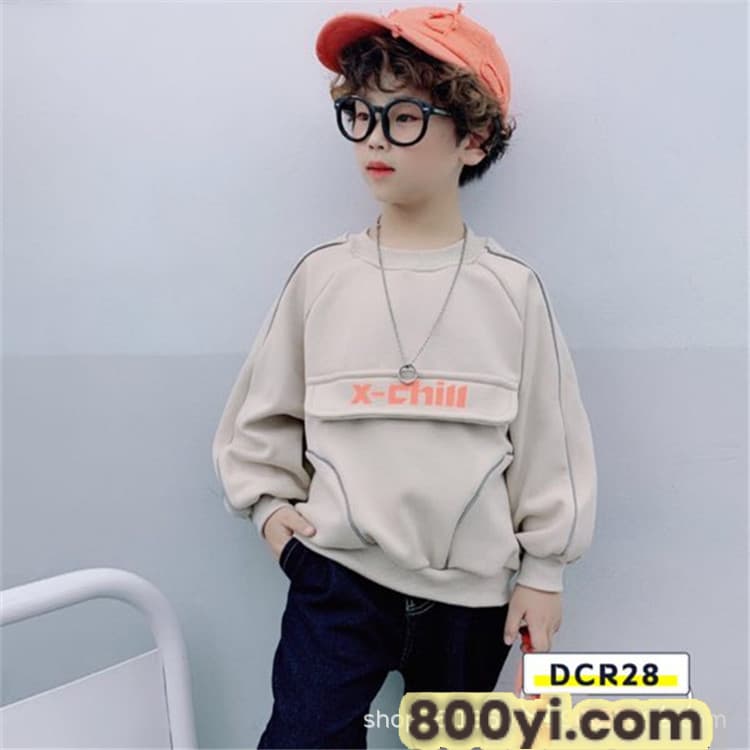 42ecd008af1a91393a89588da962af
