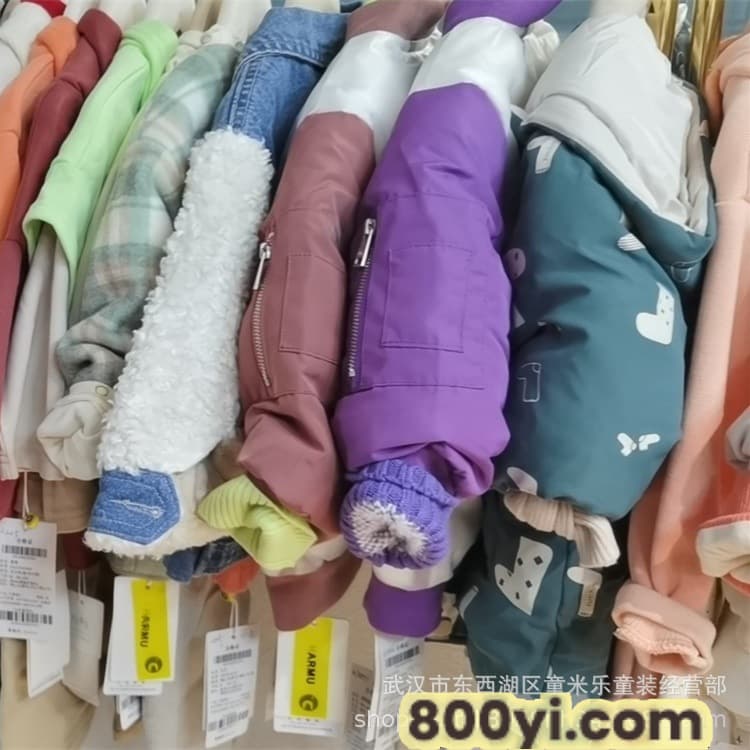 QQ图片20210802094305_看图王(1).jpg