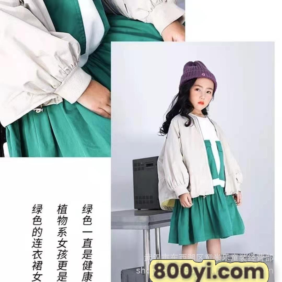 微信图片_202105101436512.jpg